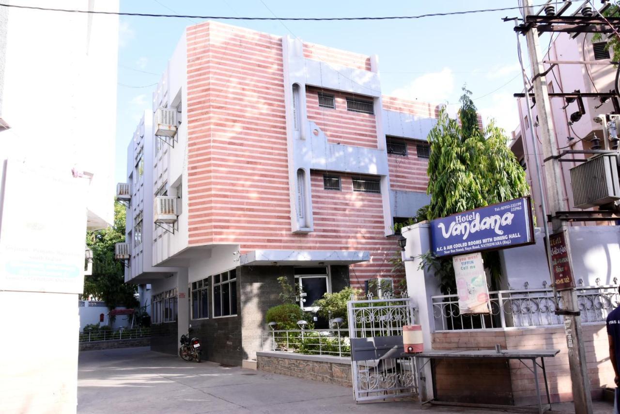 Vandana Hotel Nāthdwāra Εξωτερικό φωτογραφία